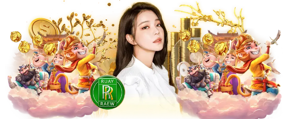 หวย เล่นยังไงให้เข้าเป้า โดนบ่อย